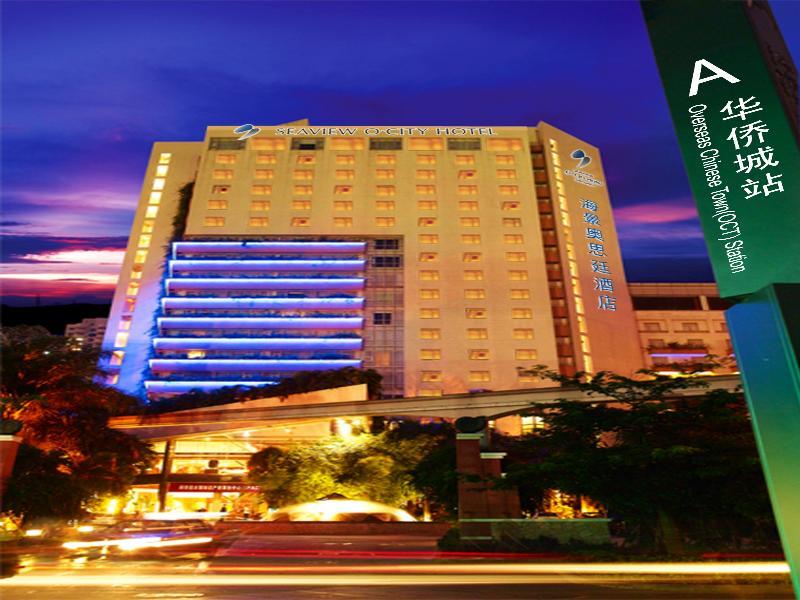 Seaview Gleetour Hotel Shenzhen Luaran gambar