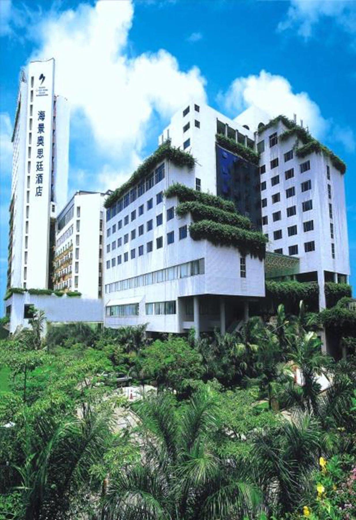 Seaview Gleetour Hotel Shenzhen Luaran gambar