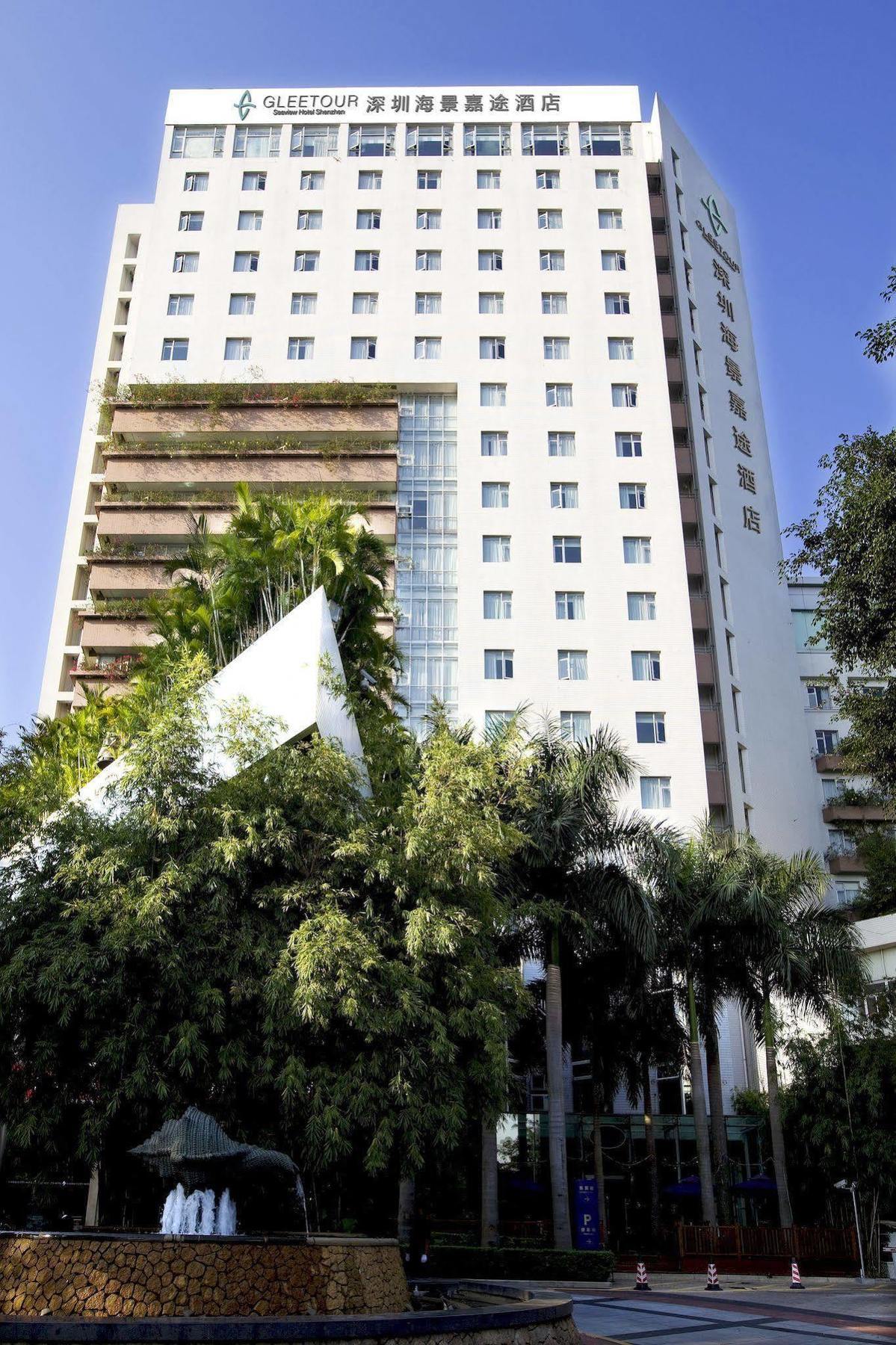 Seaview Gleetour Hotel Shenzhen Luaran gambar